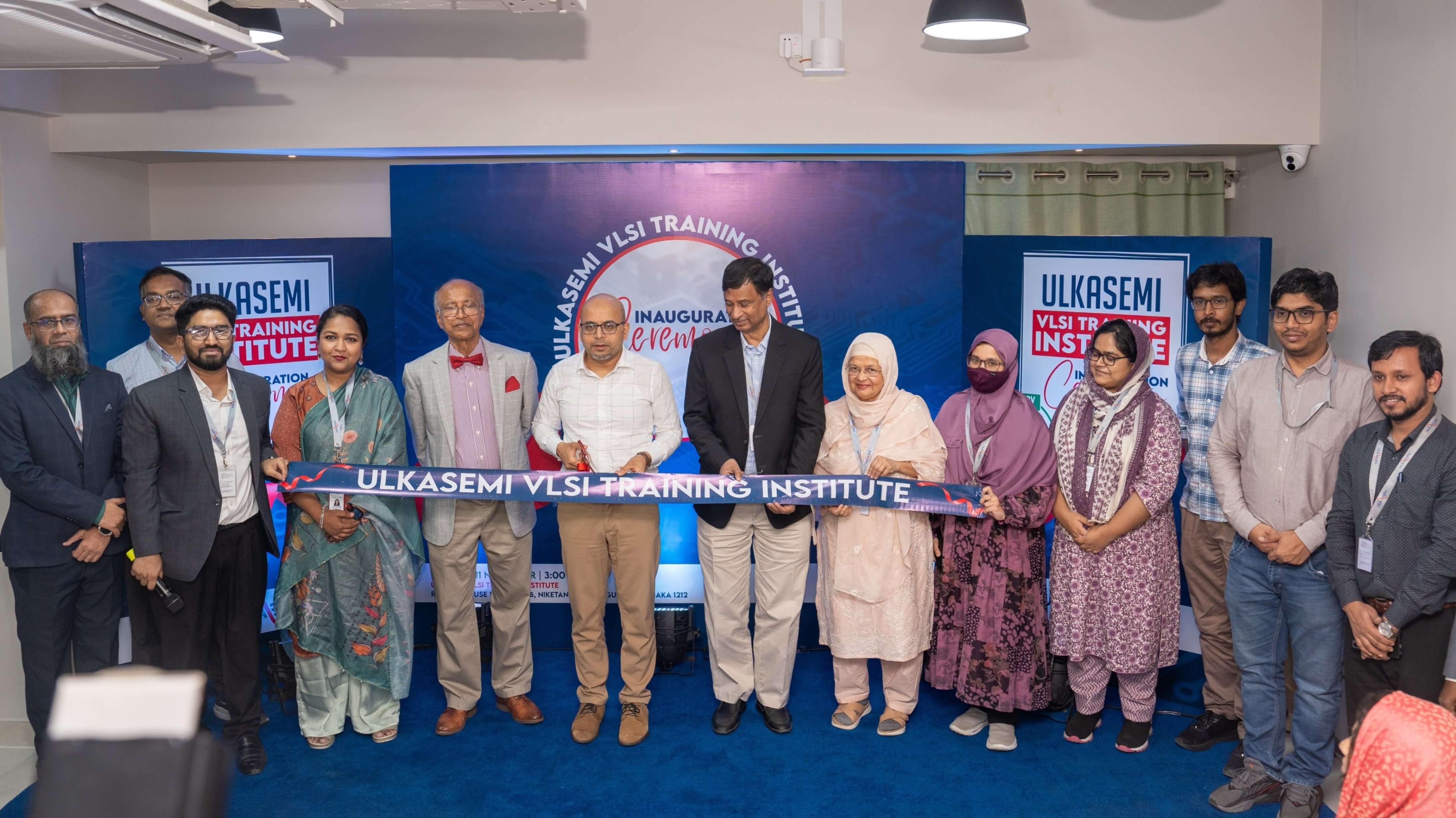 ULKASEMI Launches VLSI Training Institute (UVTI) to Boost Bangladesh’s Entry into the Global Semiconductor Industry