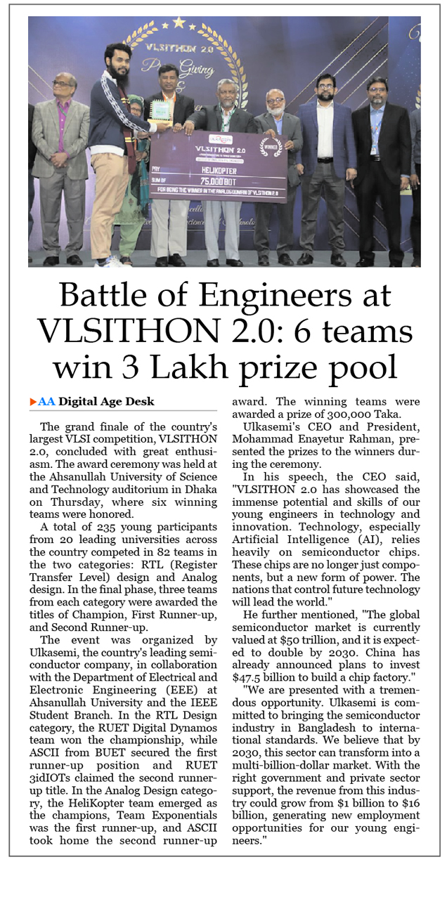 The Asian Age